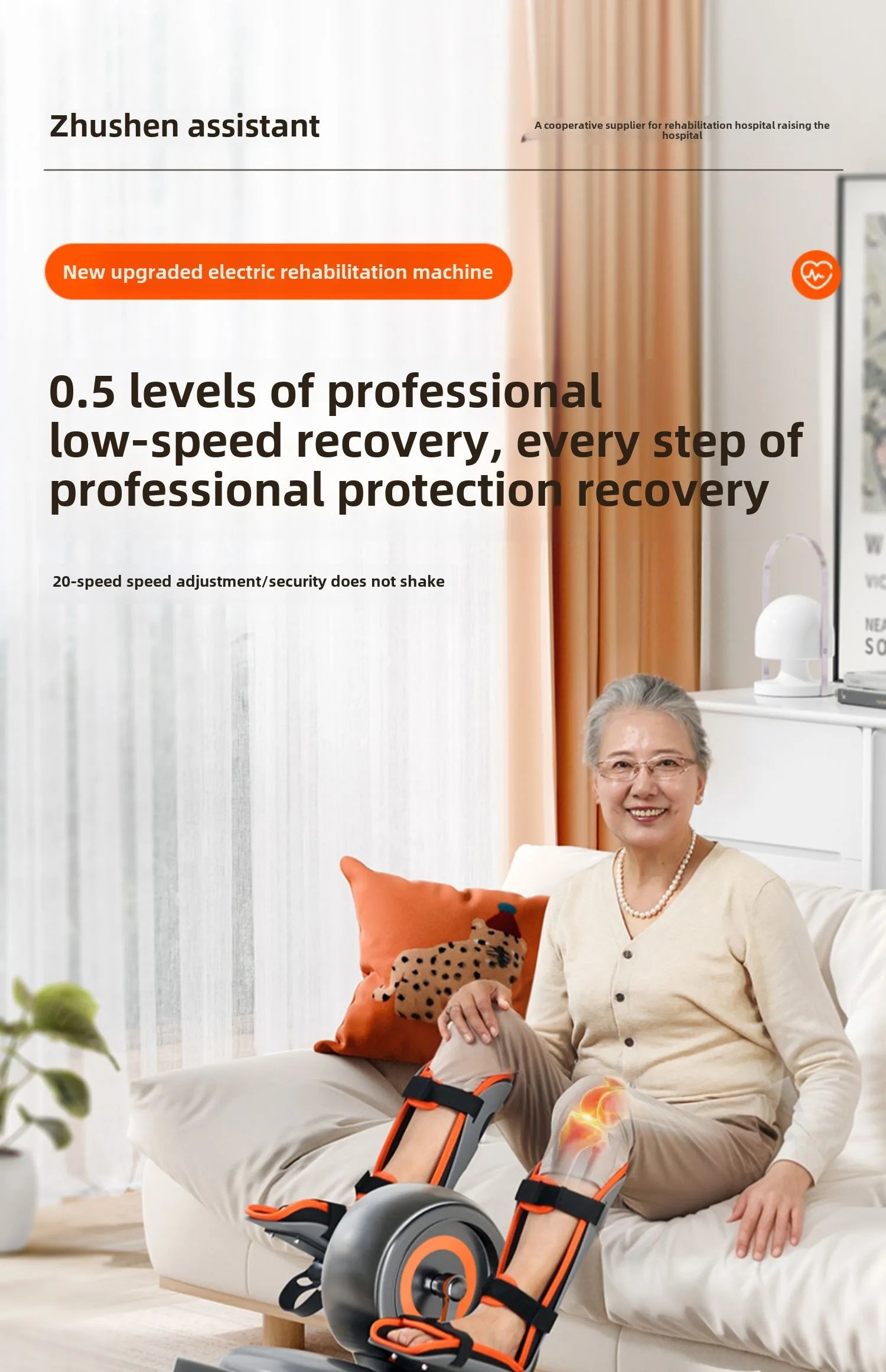 Electric bicycle household sports rehabilitation training equipment liftable gym machine exercise bike running machine home