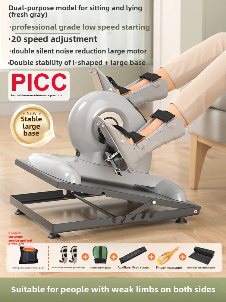 Electric bicycle household sports rehabilitation training equipment liftable gym machine exercise bike running machine home