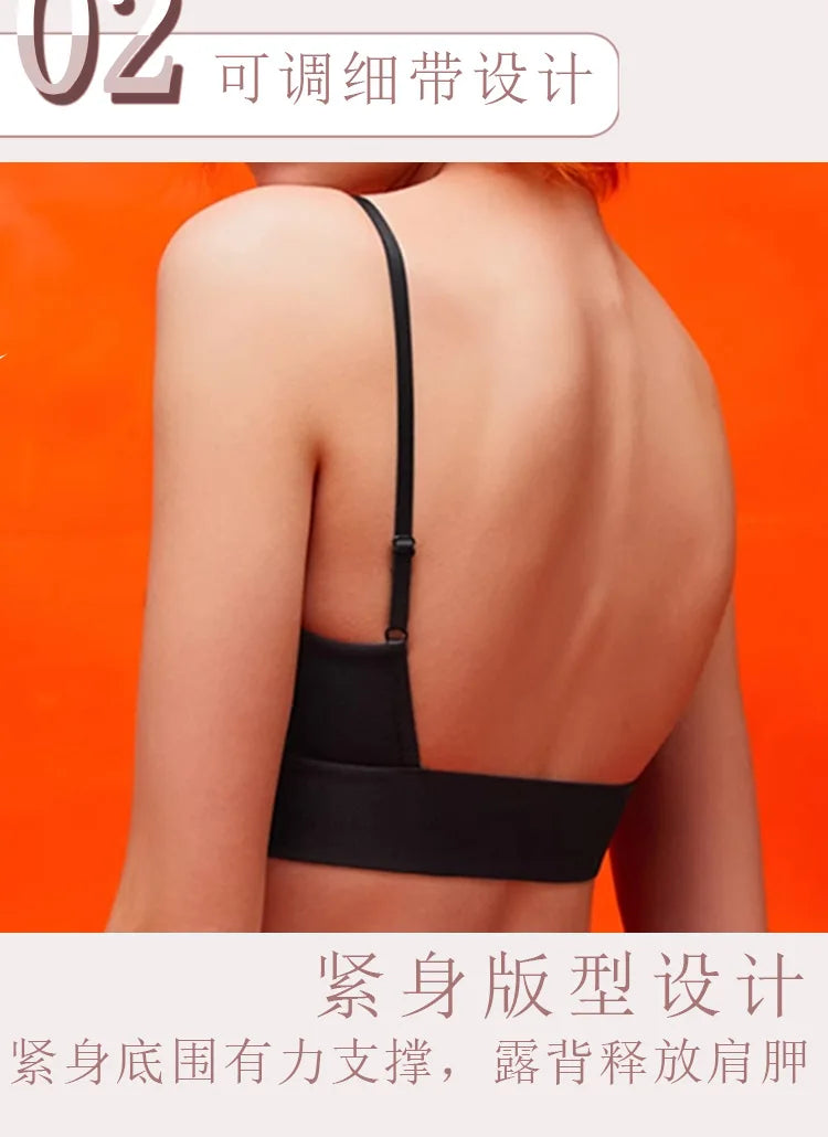 Sports bra for women, sexy bra with shoulder support, dance and fitness clothing, new summer