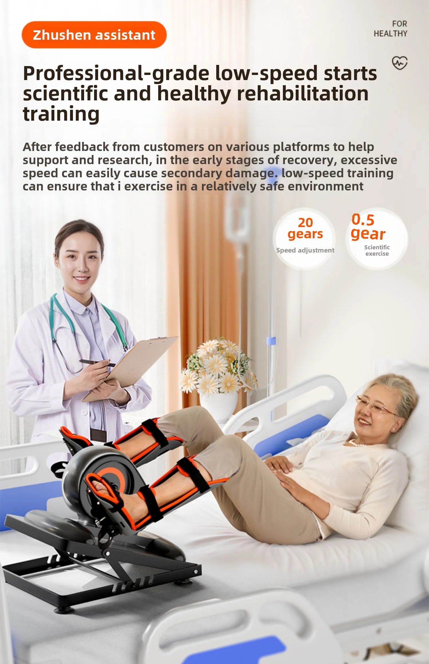 Electric bicycle household sports rehabilitation training equipment liftable gym machine exercise bike running machine home