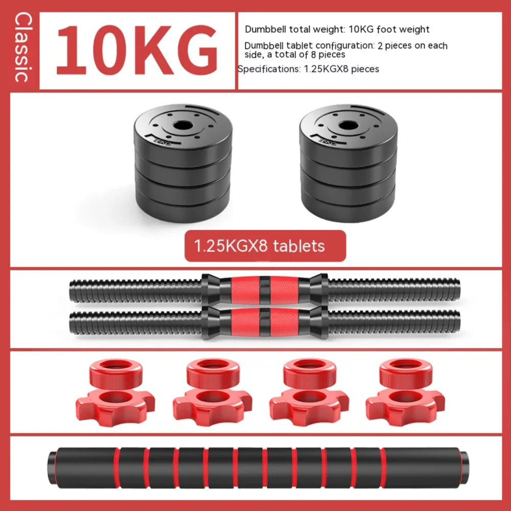 Dumbbells Rod Adjustable Install Dumbbells Set Connect Rod With Nuts Accessory Gym Exercise Equipment Fitness