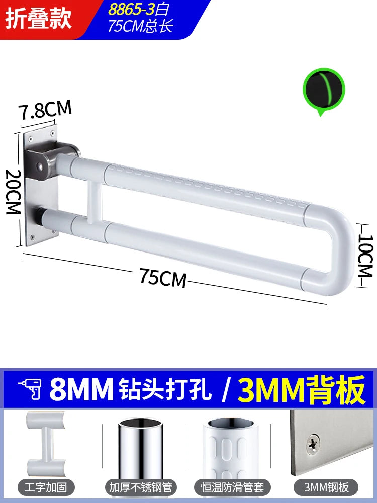 Modern Handrail Folding Grab Bars Shower Toilate Support Adults Grab Bars Portable Unique Maniglia Doccia A Ventosa Accessories