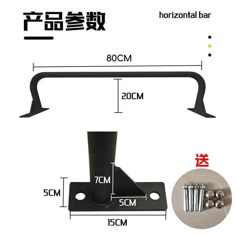 80cm Horizontal Bar Indoor Door Punching and Fixing Outdoor Wall Wall Hanging Upper Household Stretching Pull-up Movement