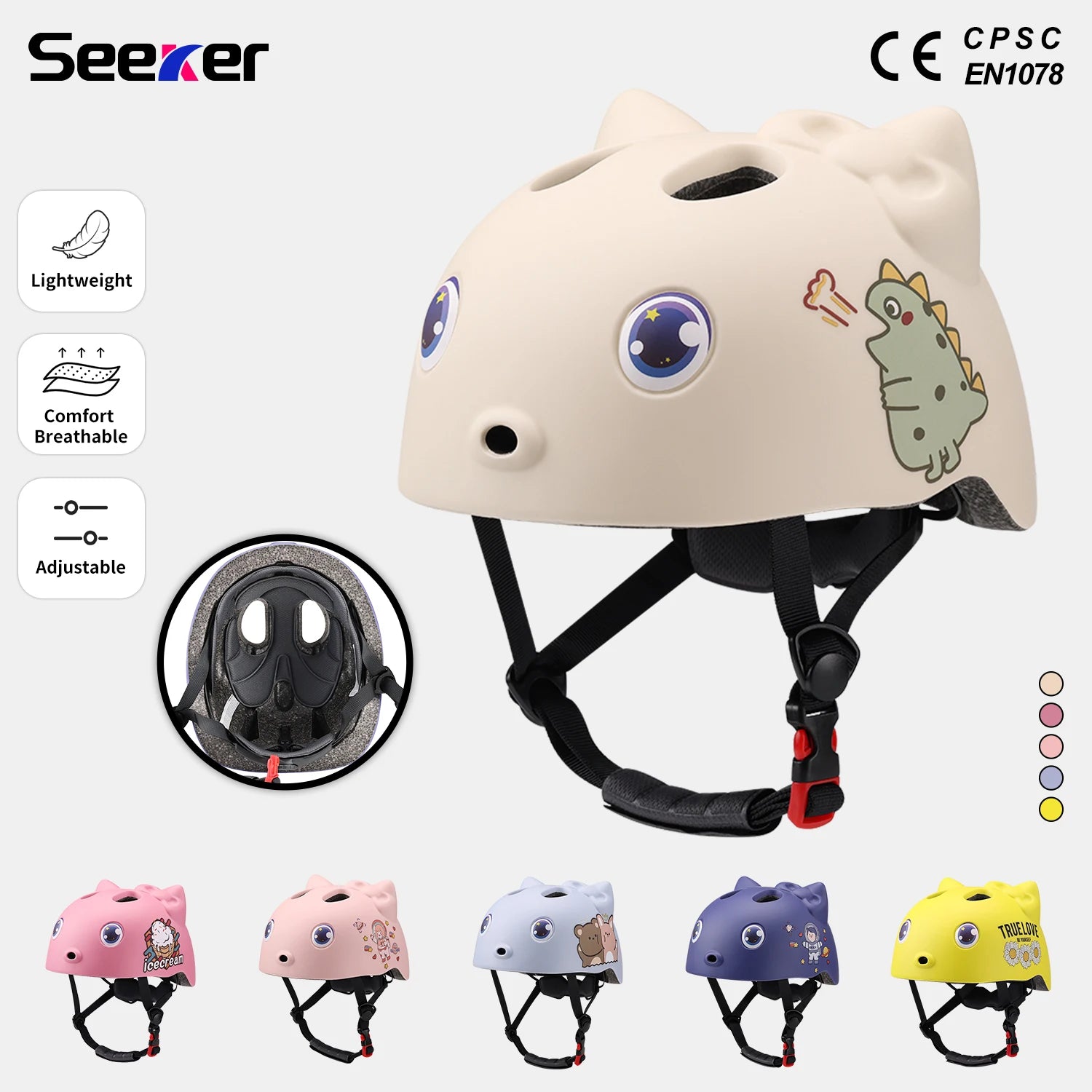 Seeker Children's Bicycle Helmet Pullwheel Balance Bike Sports Safety Helmet Bicycle Protective Helmet Kids Riding Equipment