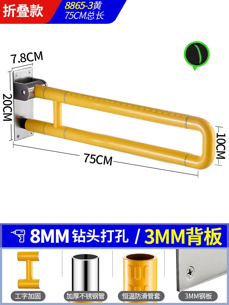 Modern Handrail Folding Grab Bars Shower Toilate Support Adults Grab Bars Portable Unique Maniglia Doccia A Ventosa Accessories