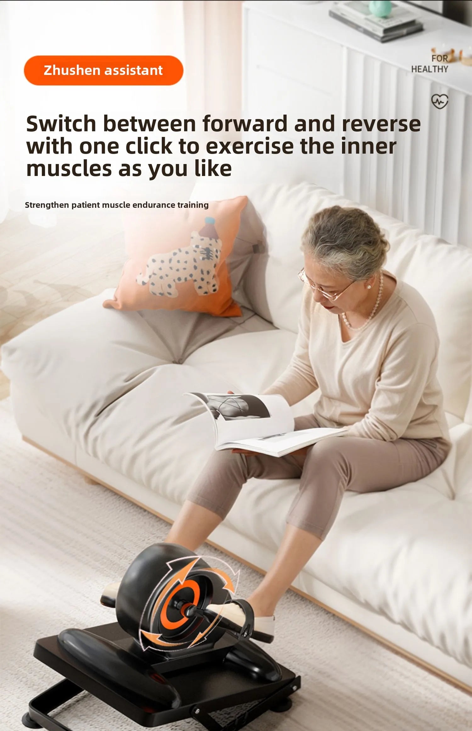 Electric bicycle household sports rehabilitation training equipment liftable gym machine exercise bike running machine home