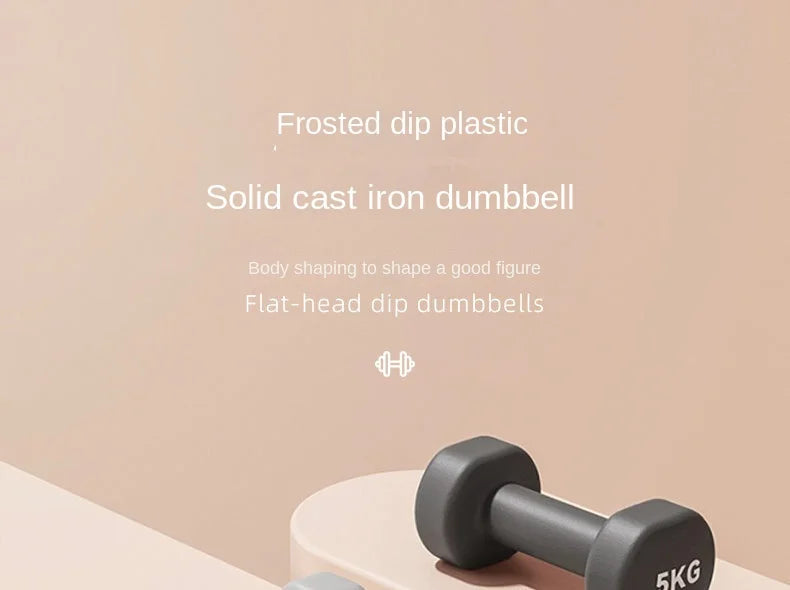 Yoga Flat Head Scrub Impregnated Plastic Dumbbells For Men And Women Home Exercise Sports Equipment Solid Cast Iron Dumbbells
