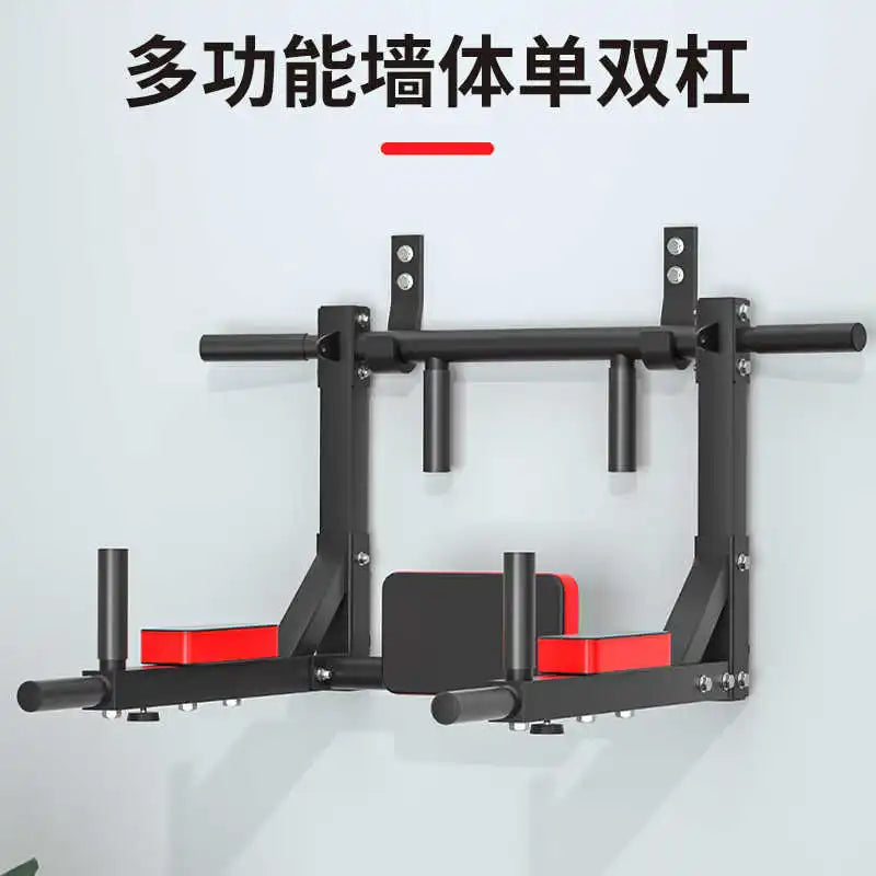 Pull-up Horizontal Bar Fitness Home Indoor Wall Indoor Pull-up Sports Equipment