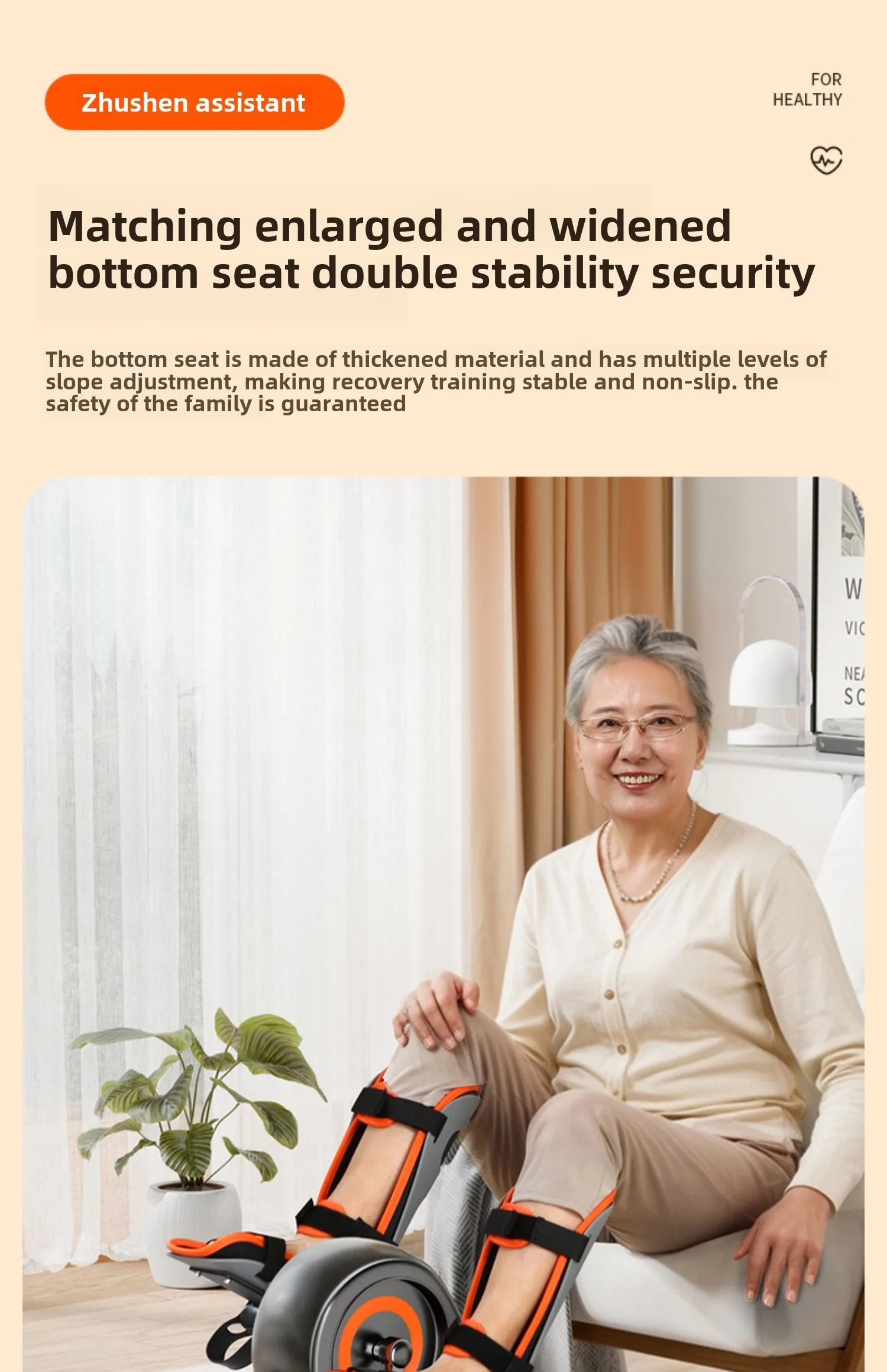 Electric bicycle household sports rehabilitation training equipment liftable gym machine exercise bike running machine home