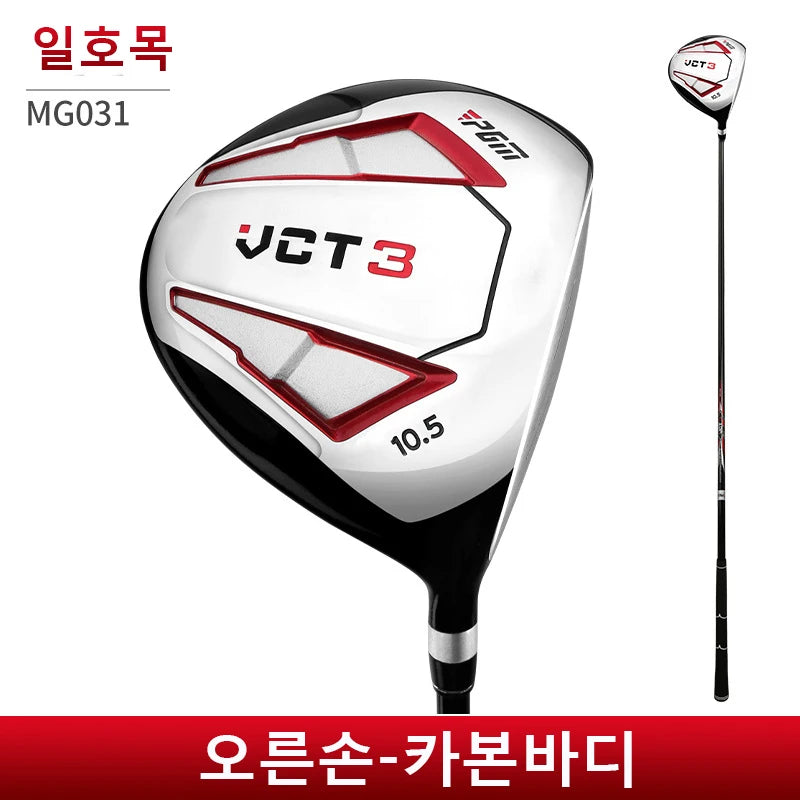 PGM VCT3 Golf Clubs Men Right Hand Aluminum Alloy Head Drivers Fairways Hybrids Wood Pole 1/3/5/U4 Carbon Shaft MG031