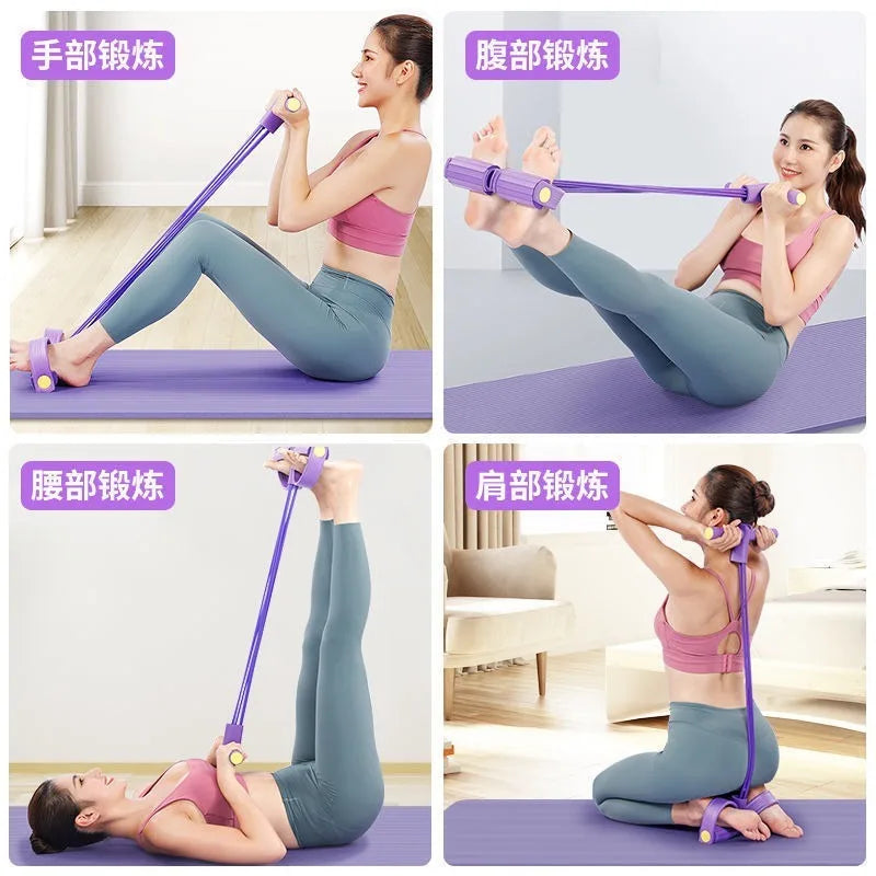 4 Resistance Elastic Pull Rope Training Device, Abdominal Resistance Band, Used In Home Gym, Exercise Training Fitness Equipment