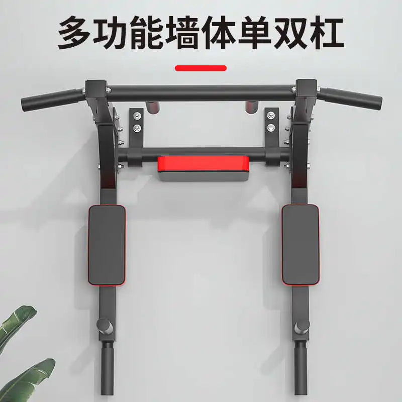 Pull-up Horizontal Bar Fitness Home Indoor Wall Indoor Pull-up Sports Equipment