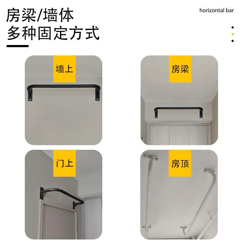 80cm Horizontal Bar Indoor Door Punching and Fixing Outdoor Wall Wall Hanging Upper Household Stretching Pull-up Movement