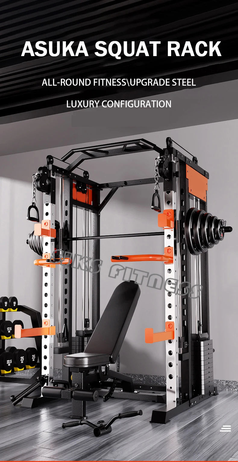 Household & Gym Combination Multifunctional Flying Bird Gantry, Comprehensive Trainer Fitness Equipment, Squat Stand