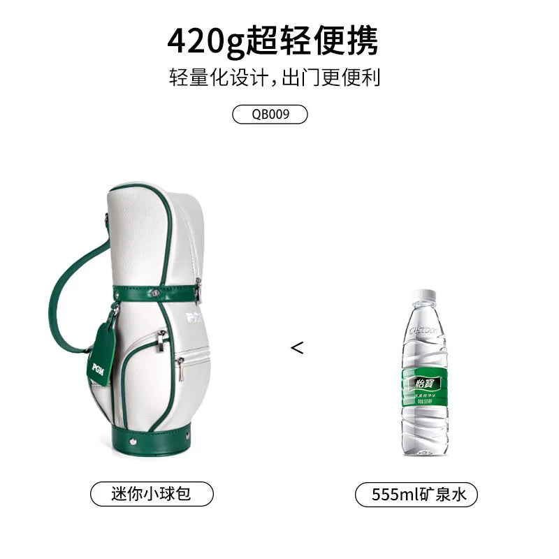 PGM Golf bags Women's Crossbody Mini Bag Super Lightweight Portable and Cute Storage Handbag SOB009