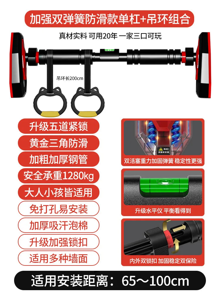 Slider Horizontal Bar Indoor Home Fitness Equipment Pull-ups Children's Sports Family No Punching Door Single Bar