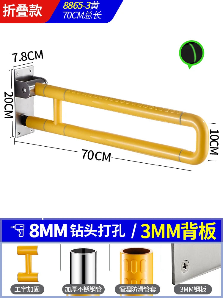 Modern Handrail Folding Grab Bars Shower Toilate Support Adults Grab Bars Portable Unique Maniglia Doccia A Ventosa Accessories