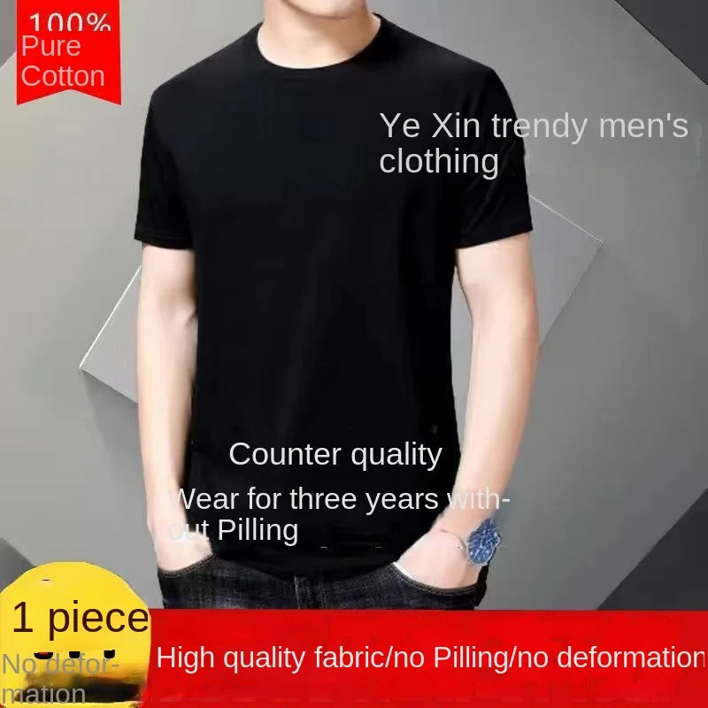 Fashionable Men's White 100% Cotton T-Shirt Golf Wear Men Short Sleeve Tee Solid Color O Neck Casual Summer Undershirt Tee Top