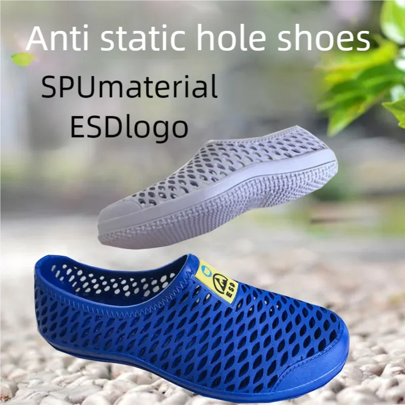 Safety shoes Anti static sandals unisex perforated shoes, dust-free workshop thickened soft soles, breathable work shoes