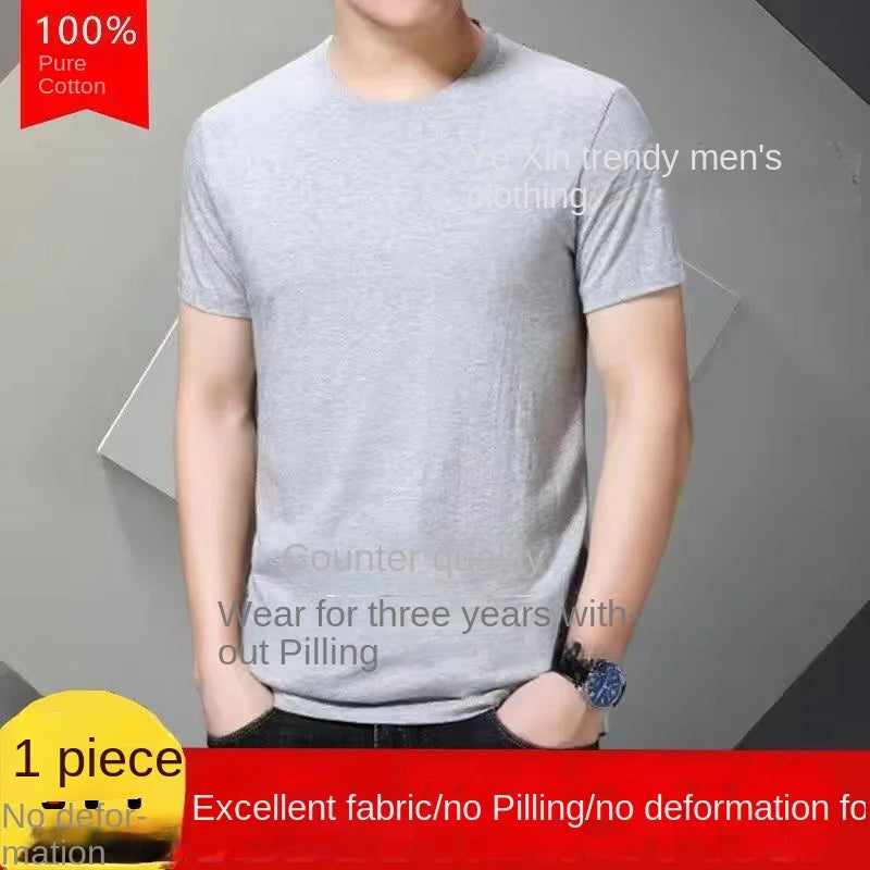 Fashionable Men's White 100% Cotton T-Shirt Golf Wear Men Short Sleeve Tee Solid Color O Neck Casual Summer Undershirt Tee Top