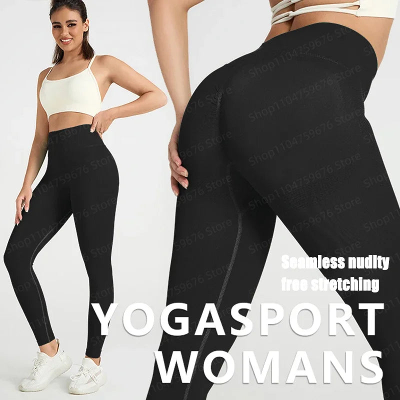 Women's trousers yoga sports women new bicycle jogging fitness high waist pushup shorts seamless leggings women's clothing