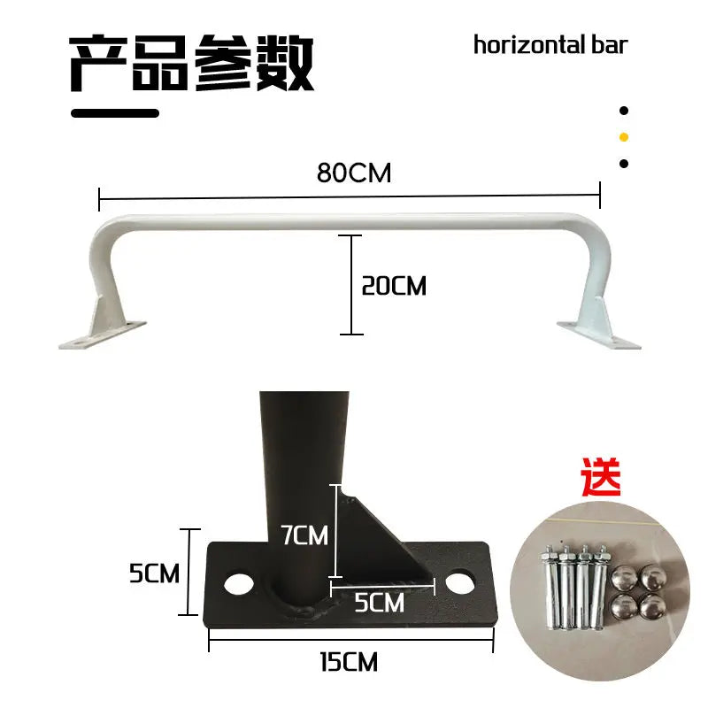 80cm Horizontal Bar Indoor Door Punching and Fixing Outdoor Wall Wall Hanging Upper Household Stretching Pull-up Movement