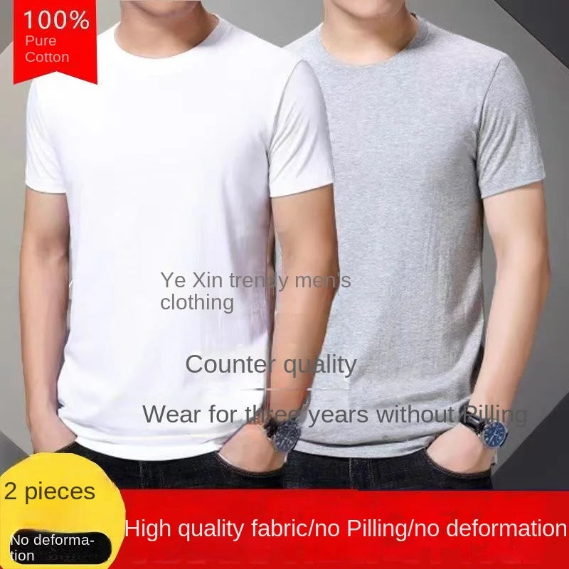 Fashionable Men's White 100% Cotton T-Shirt Golf Wear Men Short Sleeve Tee Solid Color O Neck Casual Summer Undershirt Tee Top