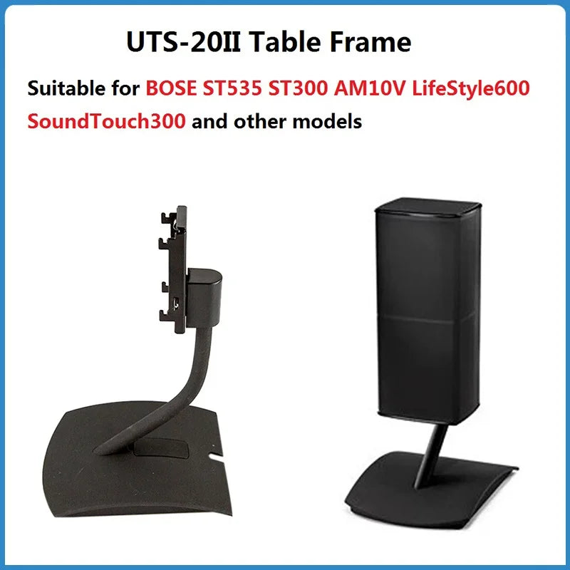 1Pair Table Stand For BOSE New UTS-20II UTS-20 Bench Table Frame Countertop Bracket Desktop Stand Frame ST535 ST300 AM10V 600