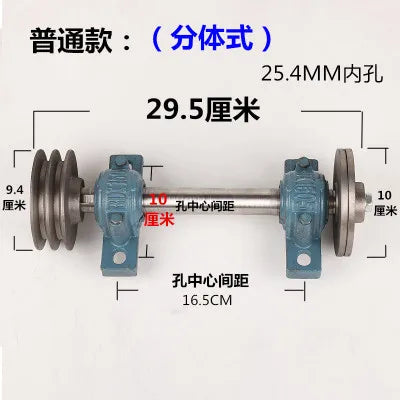 Simple woodworking table saw spindle table saw shaft assembly 205 table saw shaft bearing housing saw shaft