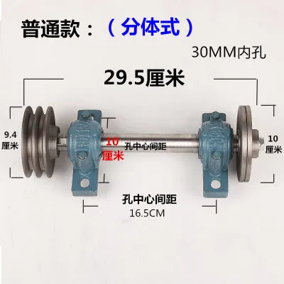 Simple woodworking table saw spindle table saw shaft assembly 205 table saw shaft bearing housing saw shaft