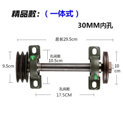 Simple woodworking table saw spindle table saw shaft assembly 205 table saw shaft bearing housing saw shaft