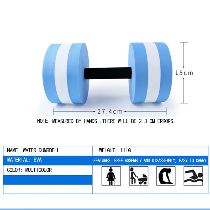 EVA Floating Dumbbells for Men and Women, Pool Exercise, Summer Water Swimming, Support Dumb, Yoga, Outdoor Sports Goods, 1Pc
