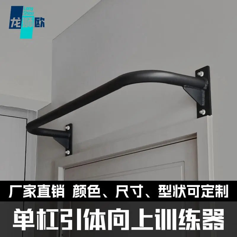 80cm Horizontal Bar Indoor Door Punching and Fixing Outdoor Wall Wall Hanging Upper Household Stretching Pull-up Movement