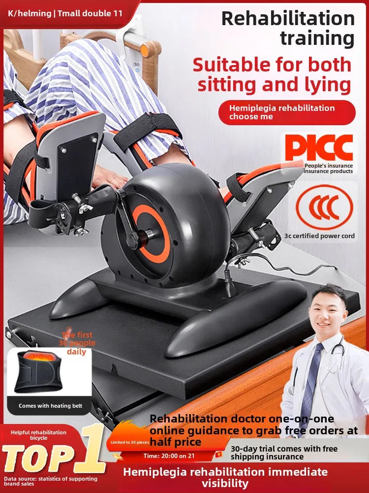 Electric bicycle household sports rehabilitation training equipment  liftable gym machine  exercise bike  running machine home