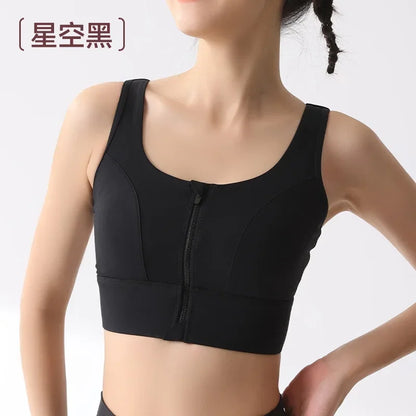 Sports bra for women, shock-absorbing high-strength running, zipper yoga suit, vest, bra, fitness fixed cup, summer