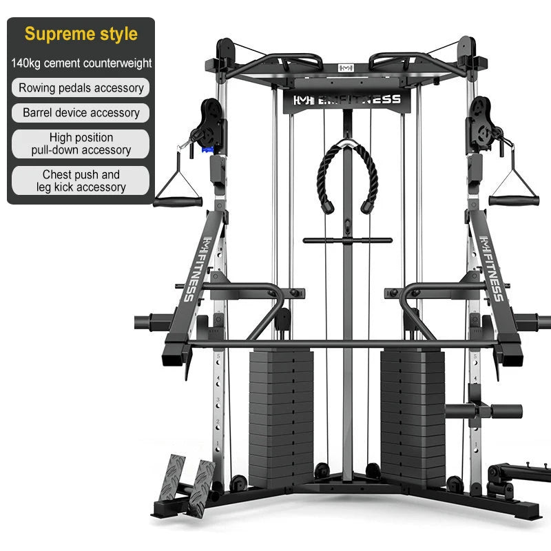 Gym commercial small bird dual arm machine comprehensive training device, multi-functional gantry strength fitness equipment