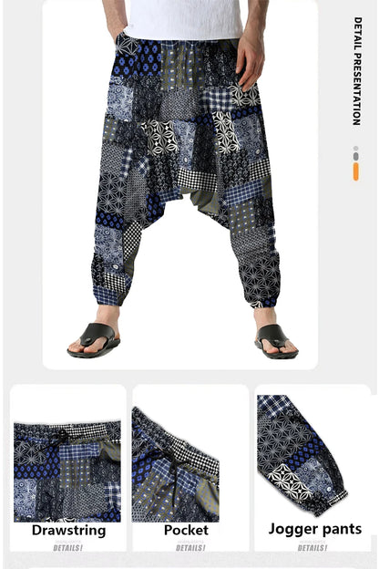 Men's Bohemian Harem Pants Unique Patchwork Print Soft Breathable Material Elastic Waist Casual Looks Beach Trips Yoga Clothing