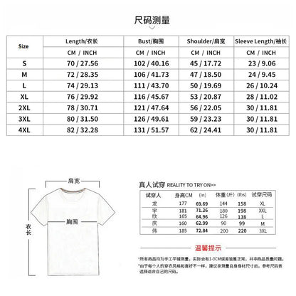Tops Tees V Neck Short Sleeve Slim Fit T-shirt Men Casual Summer T Shirt  Short Sleeve T Shirt Men's