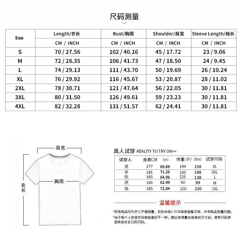 Tops Tees V Neck Short Sleeve Slim Fit T-shirt Men Casual Summer T Shirt  Short Sleeve T Shirt Men's