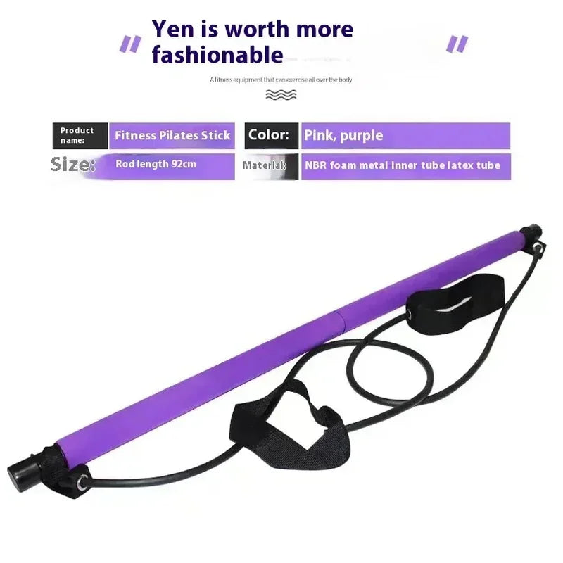 Pilates stick multi functional fitness stick Yoga Pilates gym equipment elasticity exercise training hip pulling rope workout