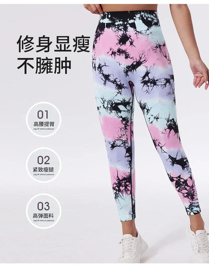 Yoga pants for women, tie dye graffiti seamless high waisted running, fitness, tight fitting leggings