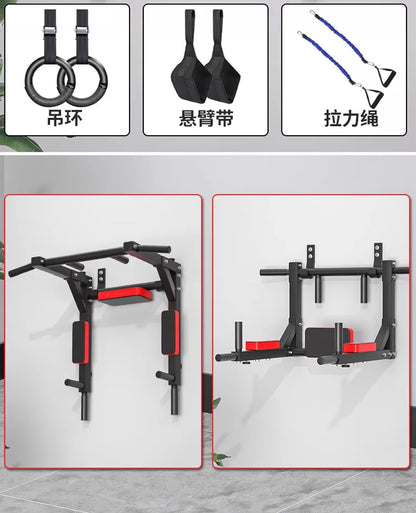 Pull-up Horizontal Bar Fitness Home Indoor Wall Indoor Pull-up Sports Equipment