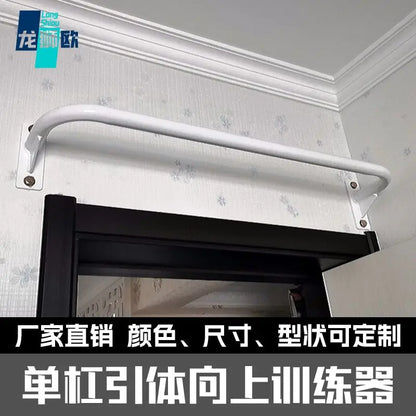 80cm Horizontal Bar Indoor Door Punching and Fixing Outdoor Wall Wall Hanging Upper Household Stretching Pull-up Movement