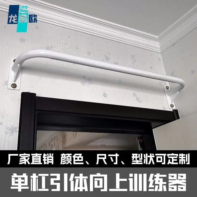 80cm Horizontal Bar Indoor Door Punching and Fixing Outdoor Wall Wall Hanging Upper Household Stretching Pull-up Movement