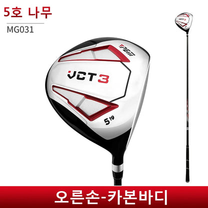 PGM VCT3 Golf Clubs Men Right Hand Aluminum Alloy Head Drivers Fairways Hybrids Wood Pole 1/3/5/U4 Carbon Shaft MG031