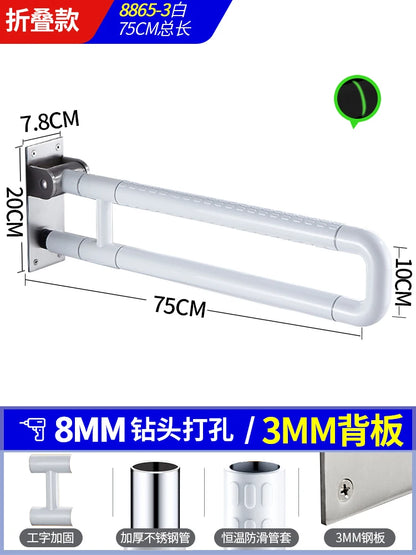 Modern Handrail Folding Grab Bars Shower Toilate Support Adults Grab Bars Portable Unique Maniglia Doccia A Ventosa Accessories