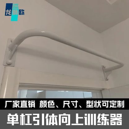 80cm Horizontal Bar Indoor Door Punching and Fixing Outdoor Wall Wall Hanging Upper Household Stretching Pull-up Movement