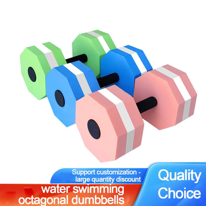 2pcs EVA Water Dumbbell Pool Exercise Floating Dumbbell Aquatic Exercise Dumbbells Arm Weights Sports Aerobic Fitness Equipment