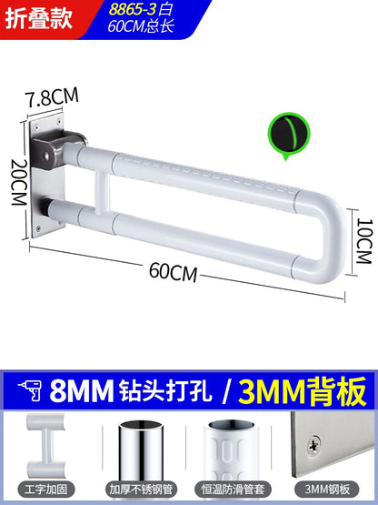 Modern Handrail Folding Grab Bars Shower Toilate Support Adults Grab Bars Portable Unique Maniglia Doccia A Ventosa Accessories