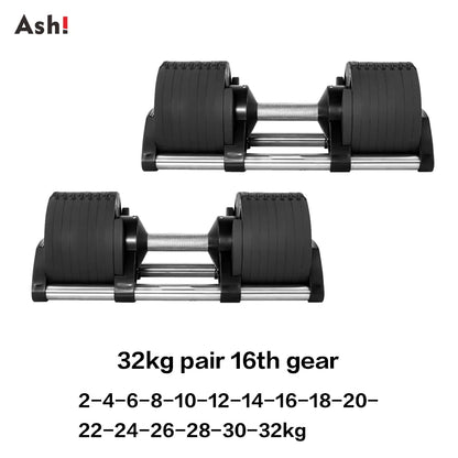 Multiple Colors Adjustable Dumbbells Set 2kg(5lb) or 4kg(9lb) Increase Max 45kg(100lb) Home Fitness Fast Adjustment Dumbbells